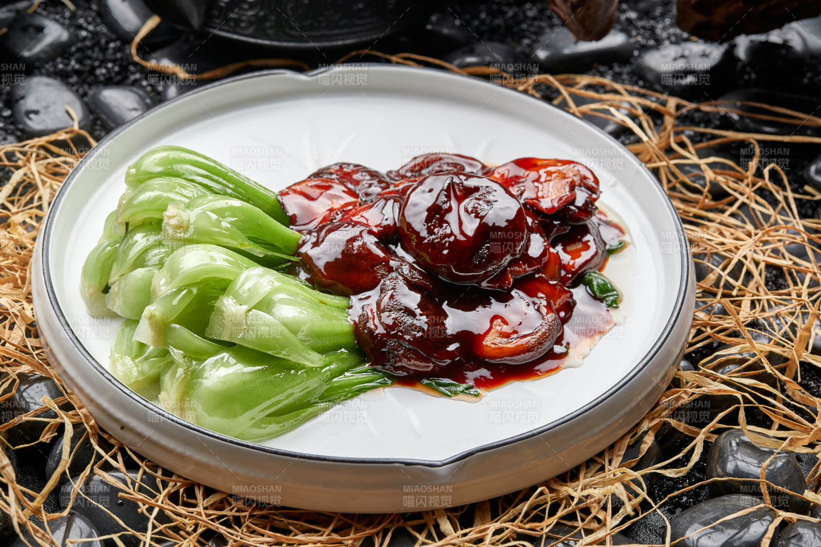 酱烧香菇配菜心