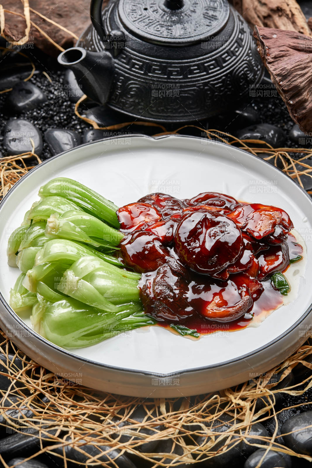 酱烧香菇配菜心