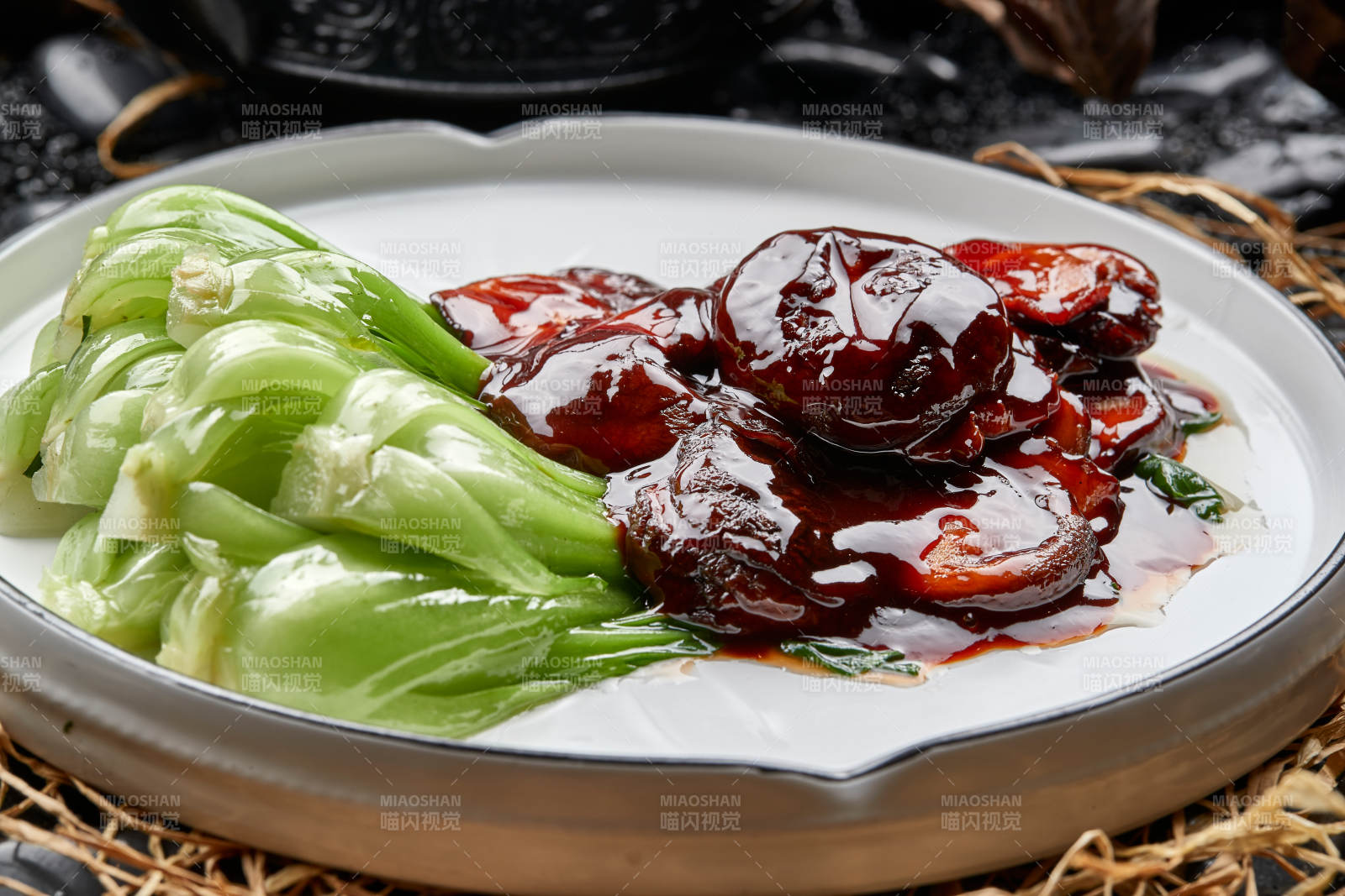 酱烧香菇配菜心