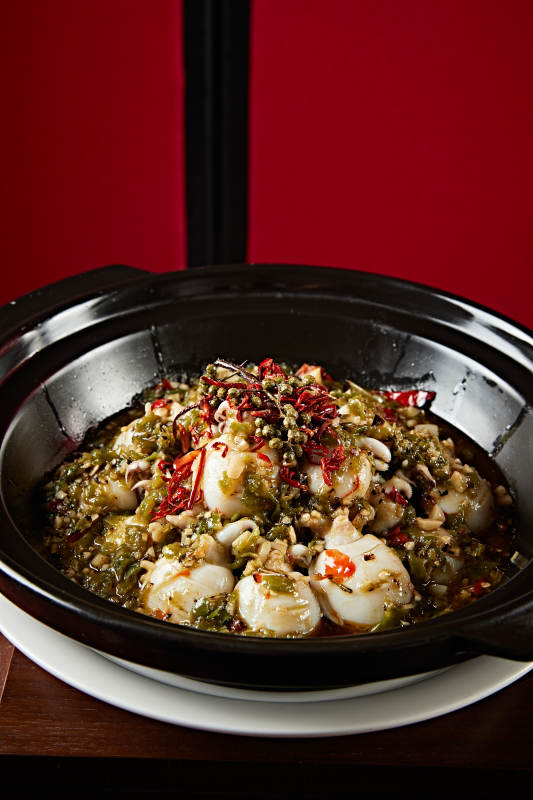 砂锅藤椒酱煲墨鱼仔