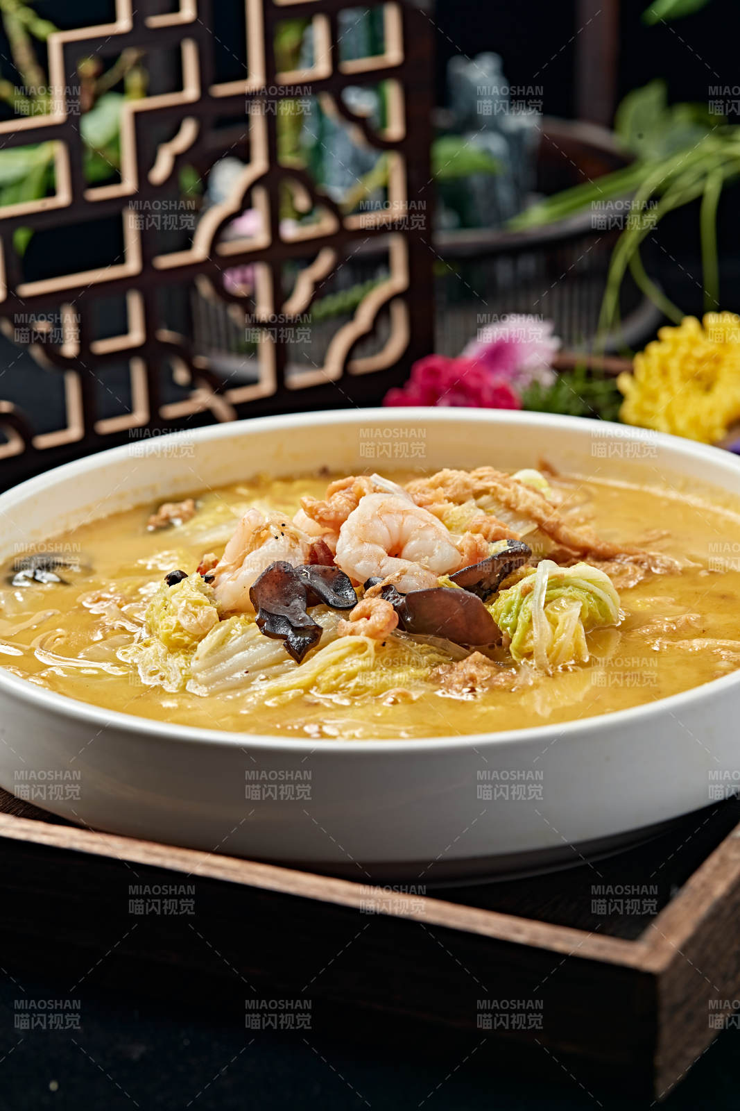 津菜濃湯燉八珍