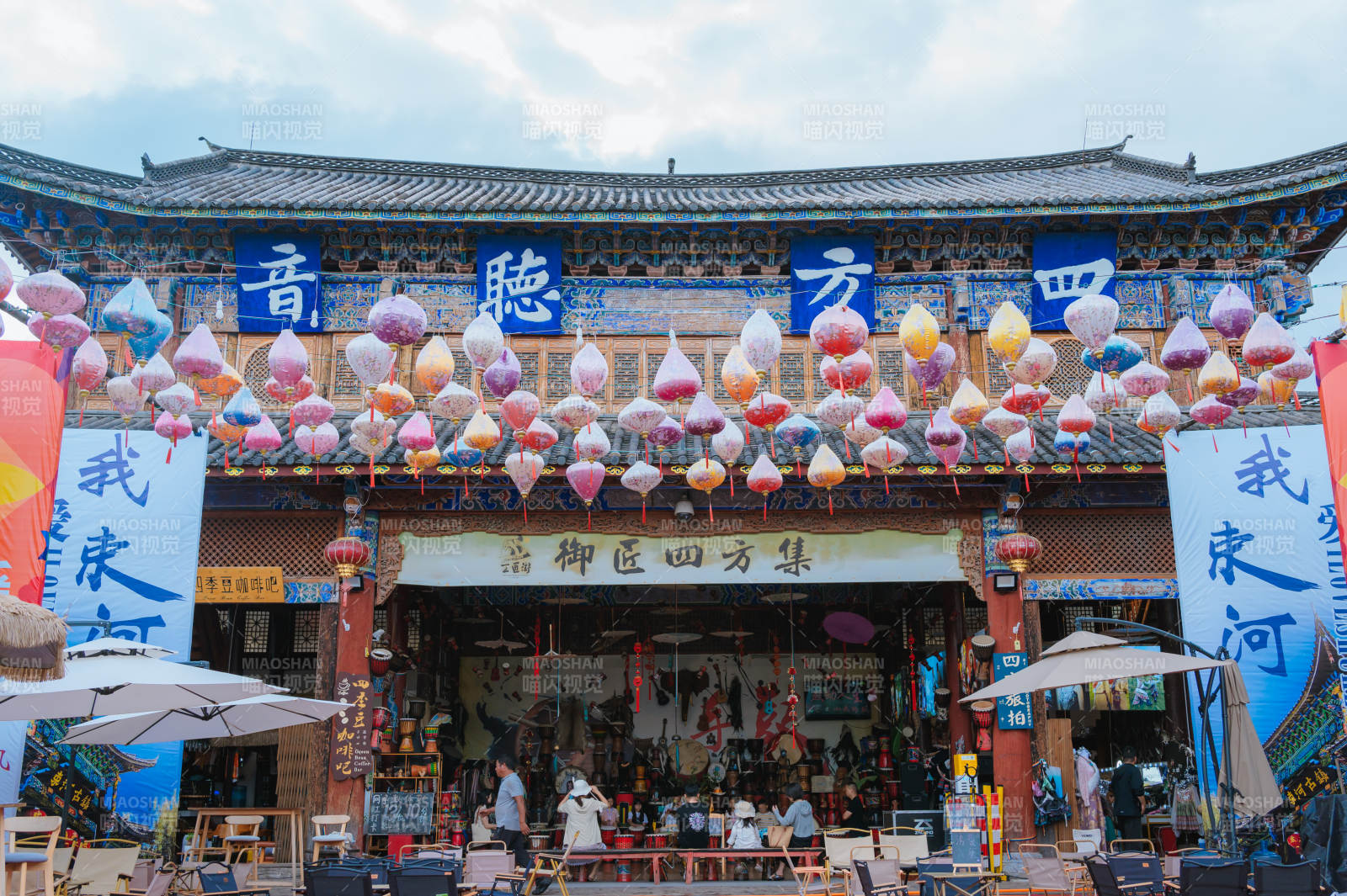 四方集市热闹非凡