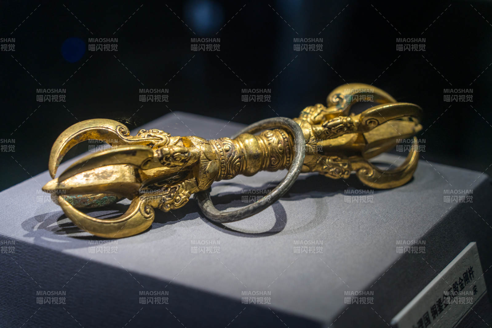 大理国 铜鎏金五股金刚杵 宋 金质金刚杵