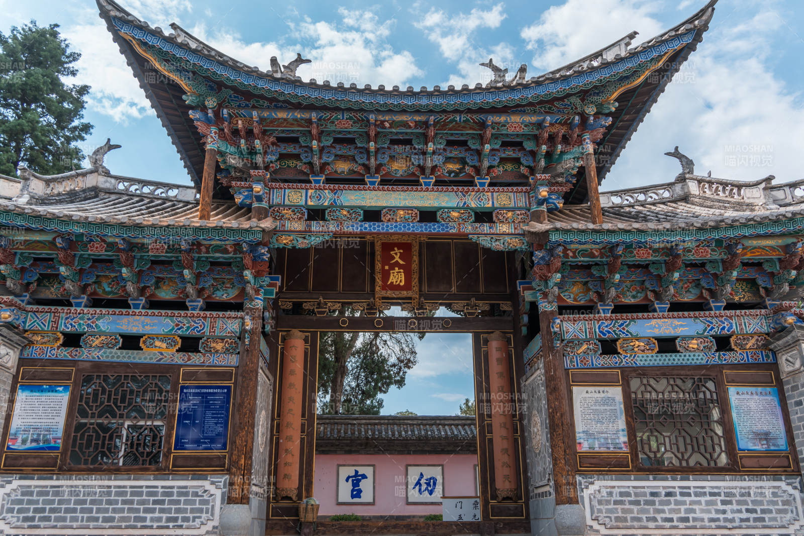 云南大理巍山古城文庙文庙古建筑入口