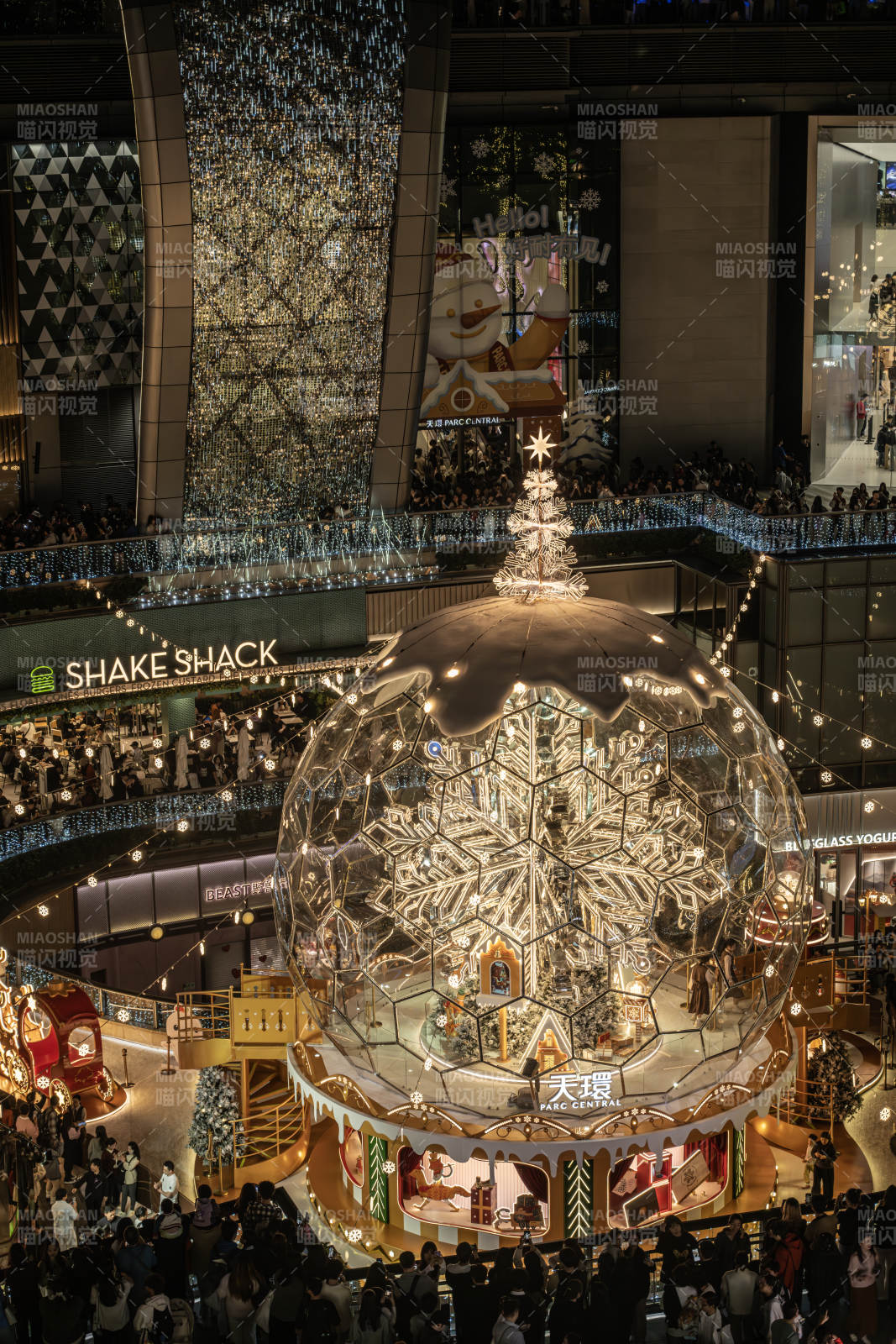 璀璨圣诞球灯饰