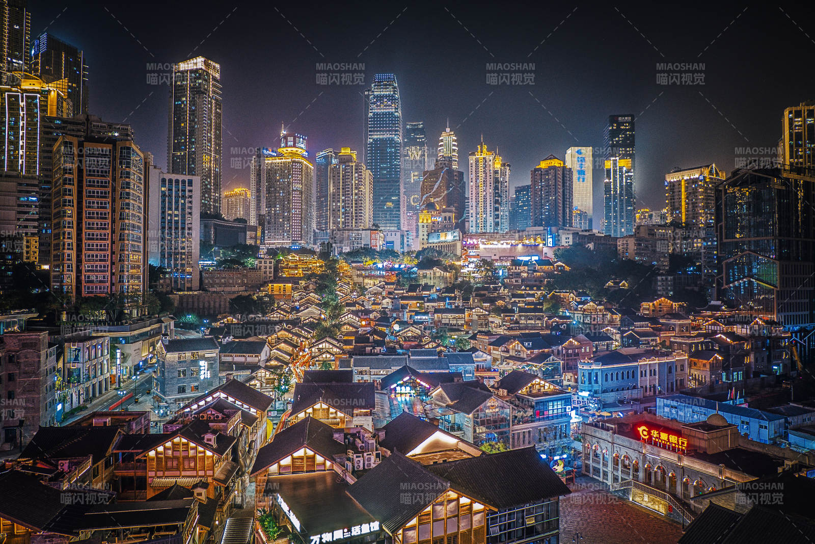 重庆十八梯传统风貌区