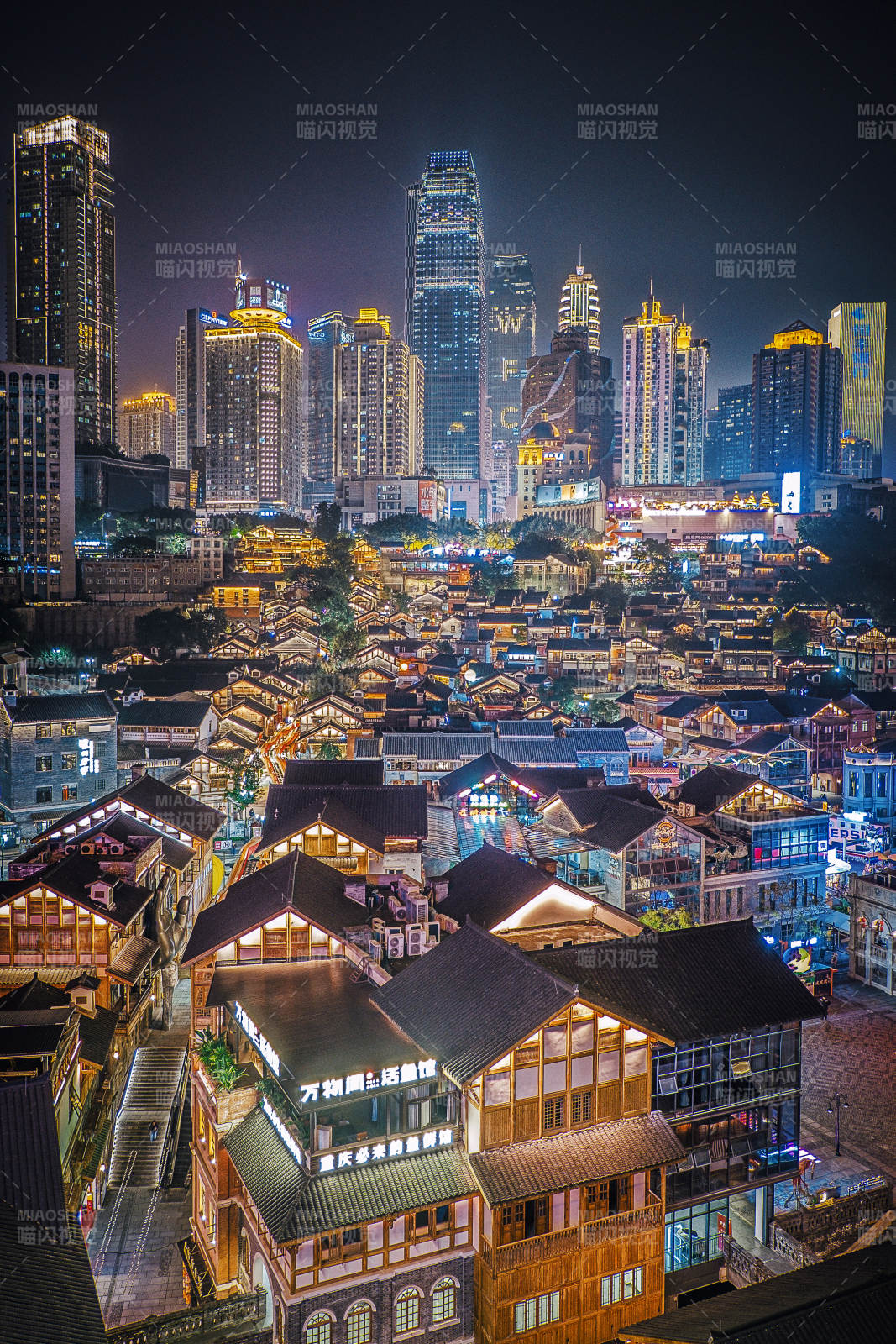 重庆十八梯传统风貌区