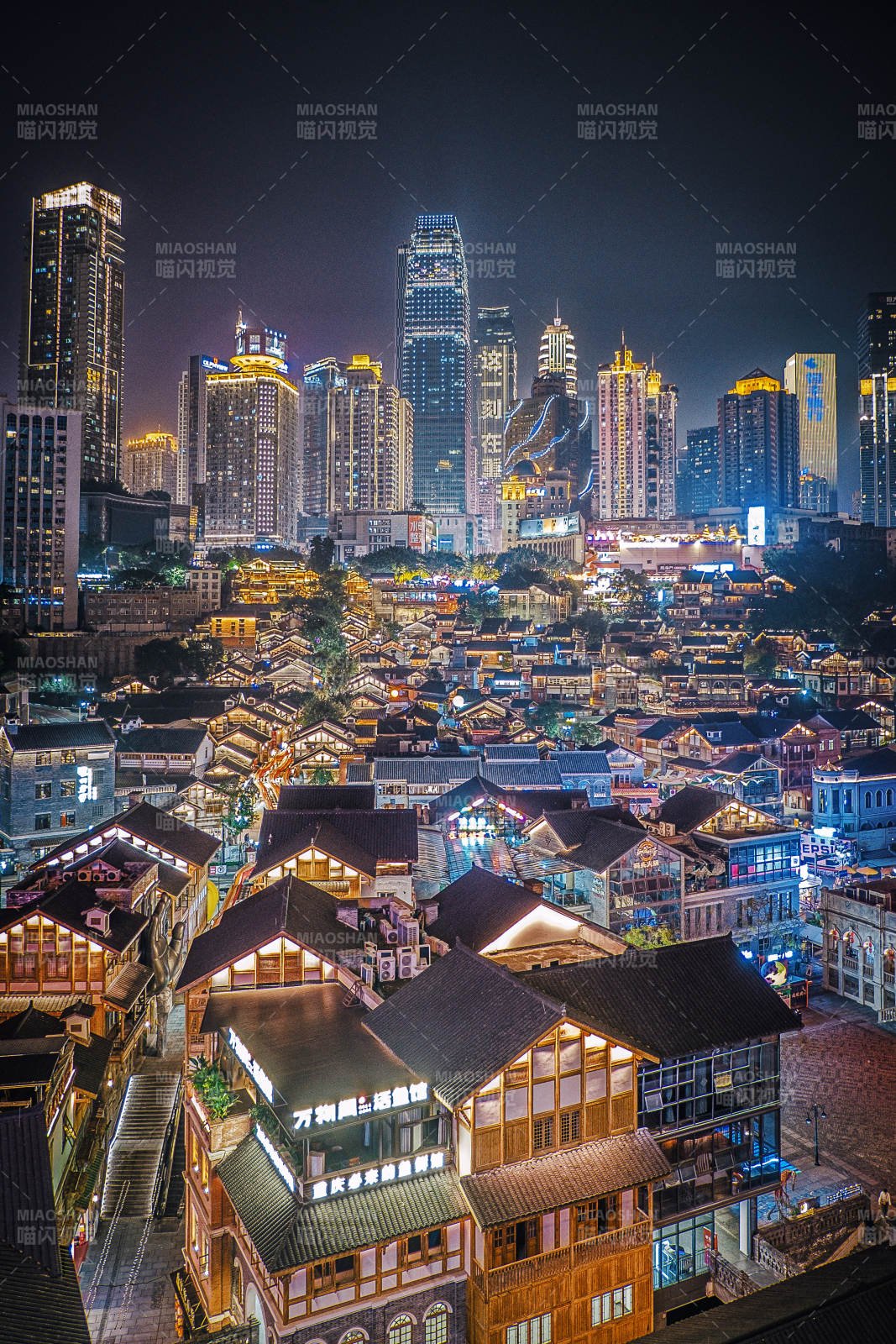 重庆十八梯传统风貌区