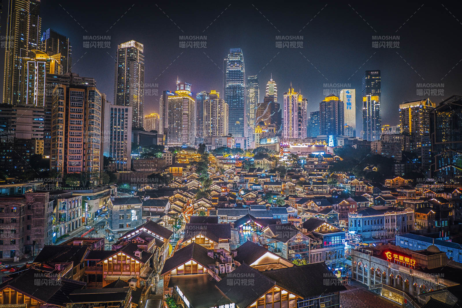 重庆十八梯传统风貌区