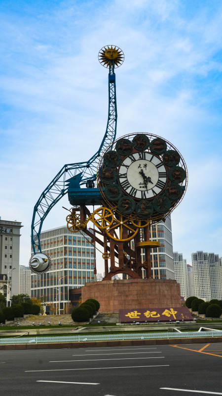 天津世纪钟塔