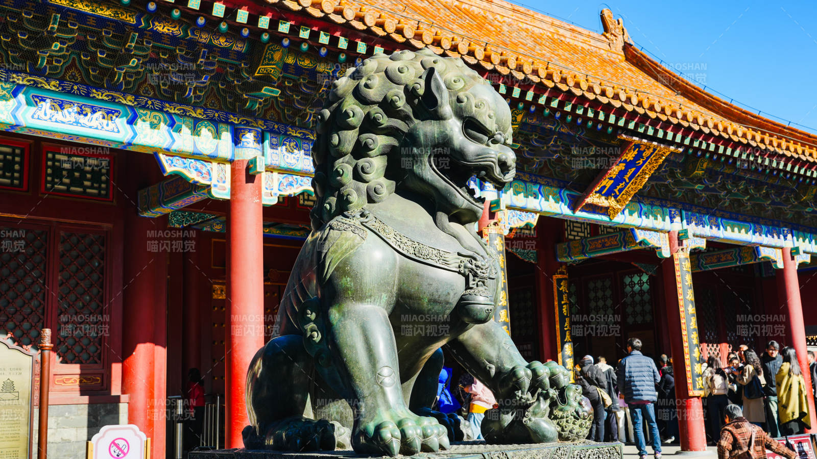 颐和园石狮守门