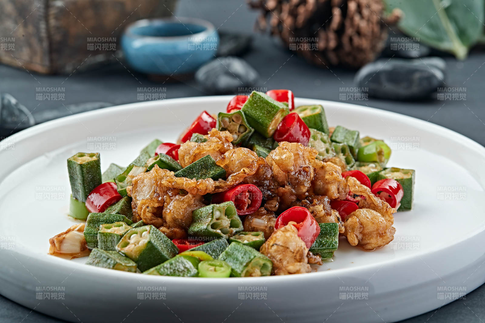 辣子小炒秋葵扇贝丁