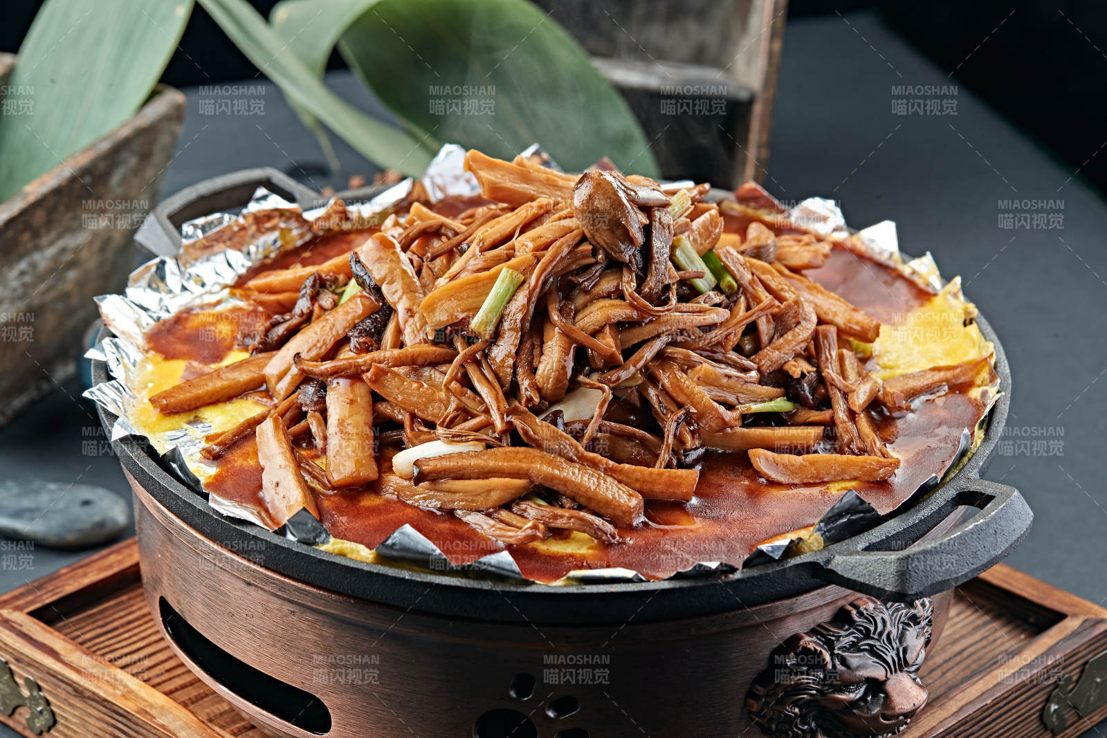 铁板酱香山珍菌