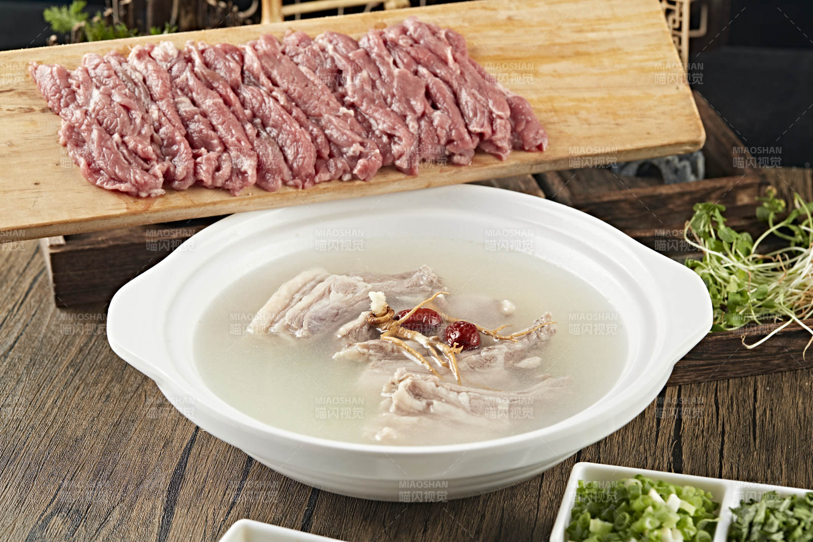 養生砂鍋羊排枸杞黨參湯