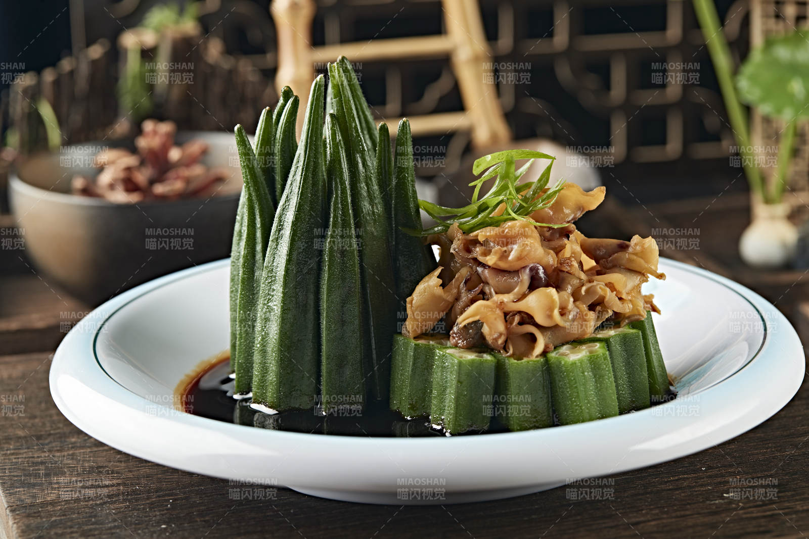 澆汁秋葵拌螺片