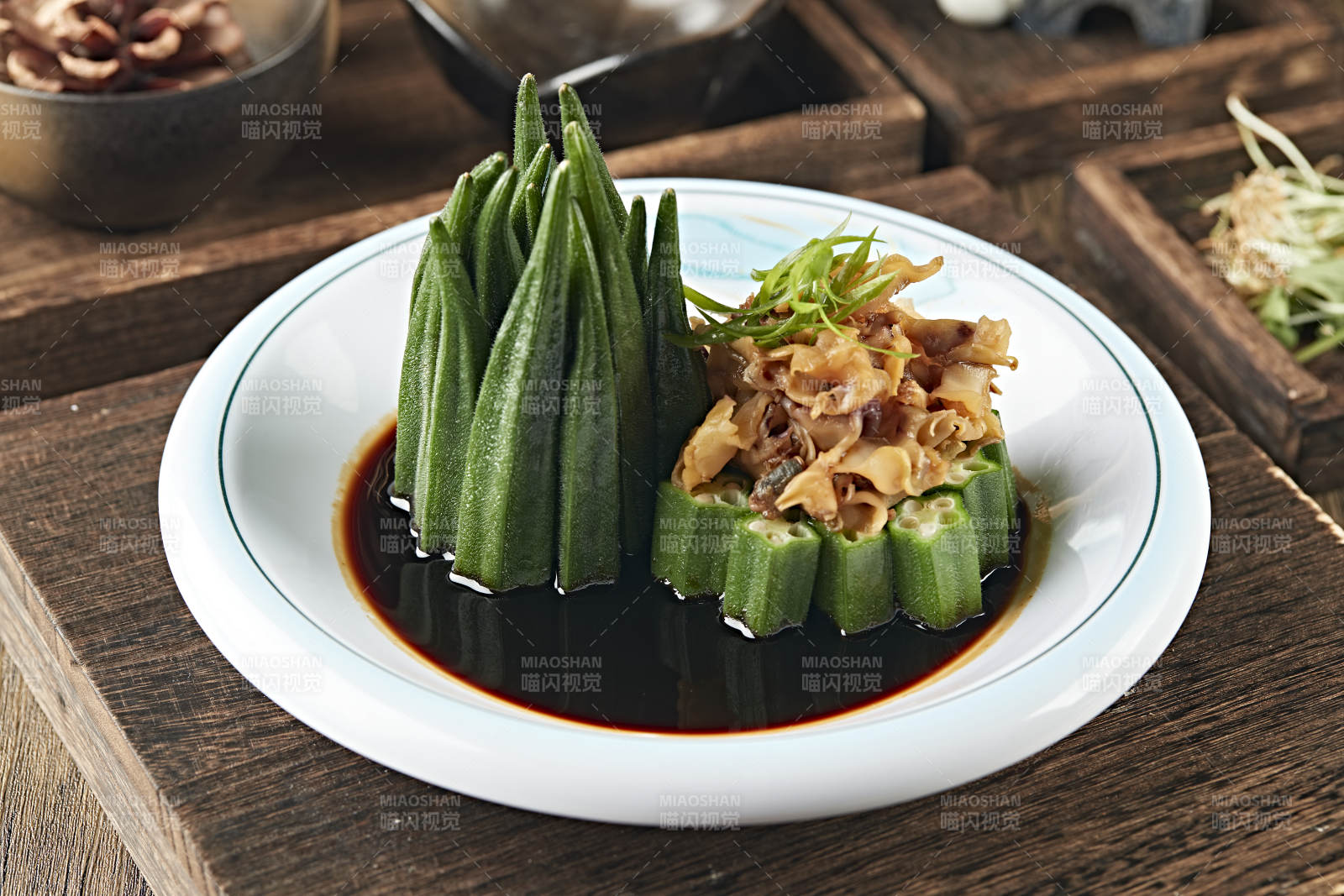 澆汁秋葵拌螺片