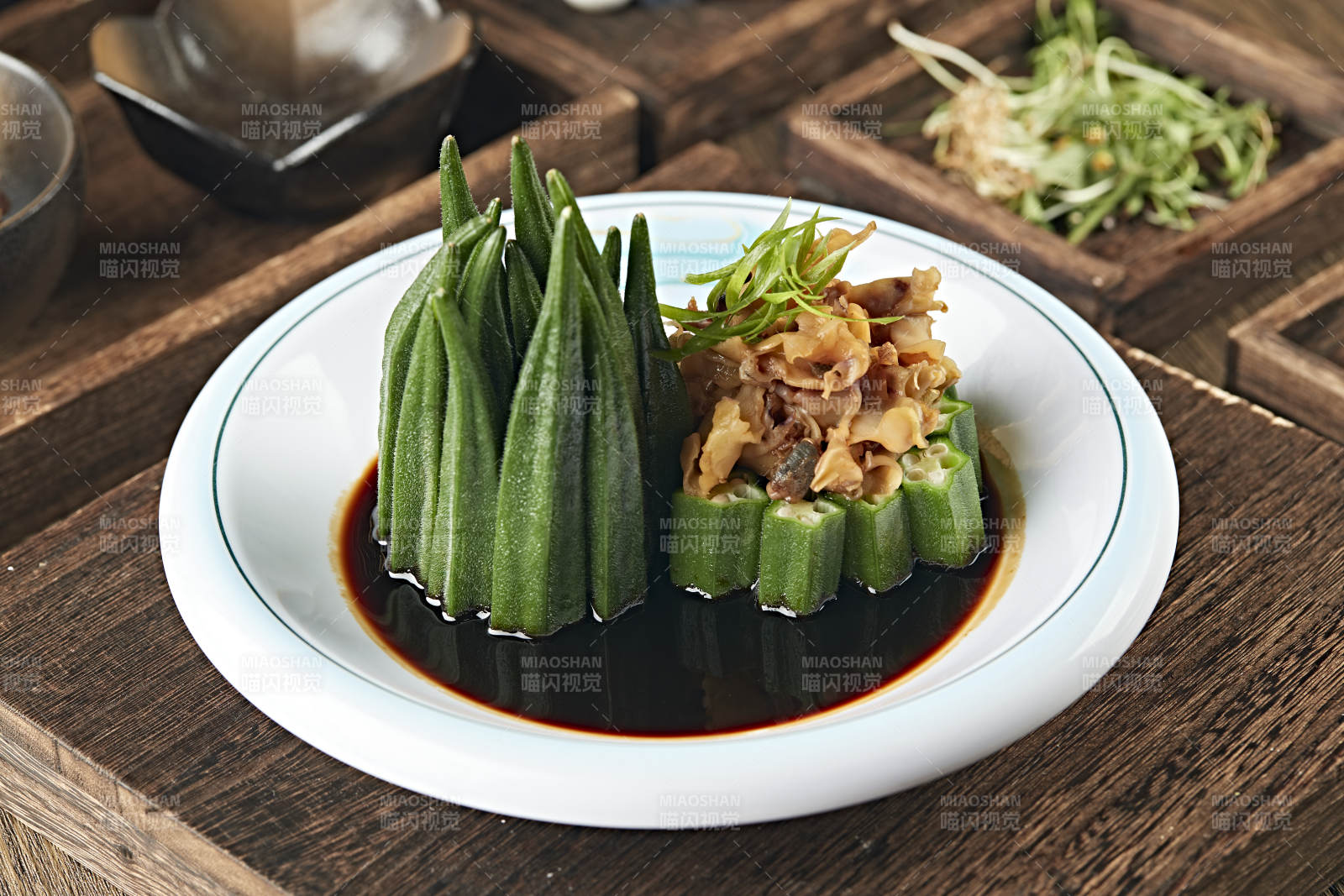 澆汁秋葵拌螺片