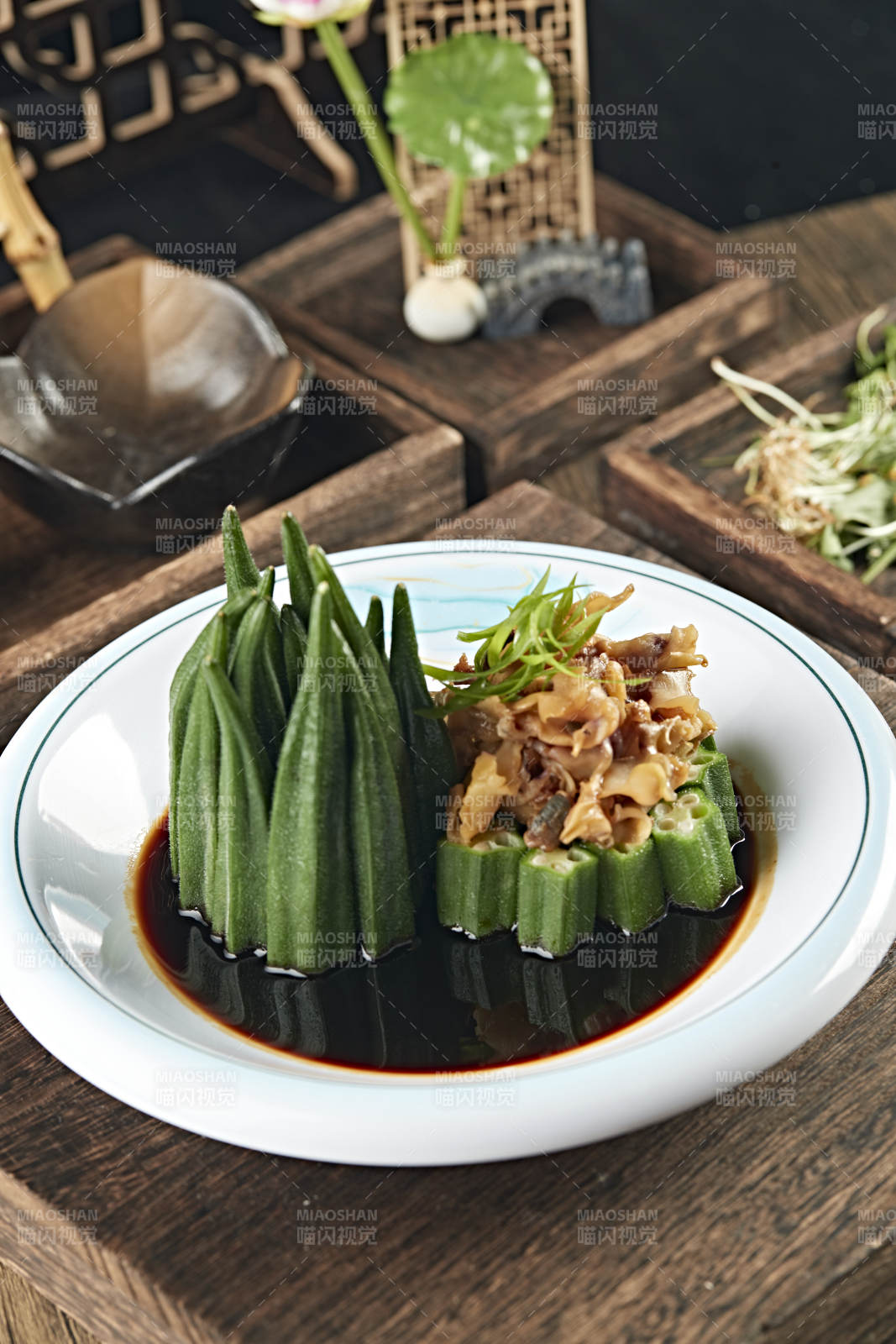 浇汁秋葵拌螺片