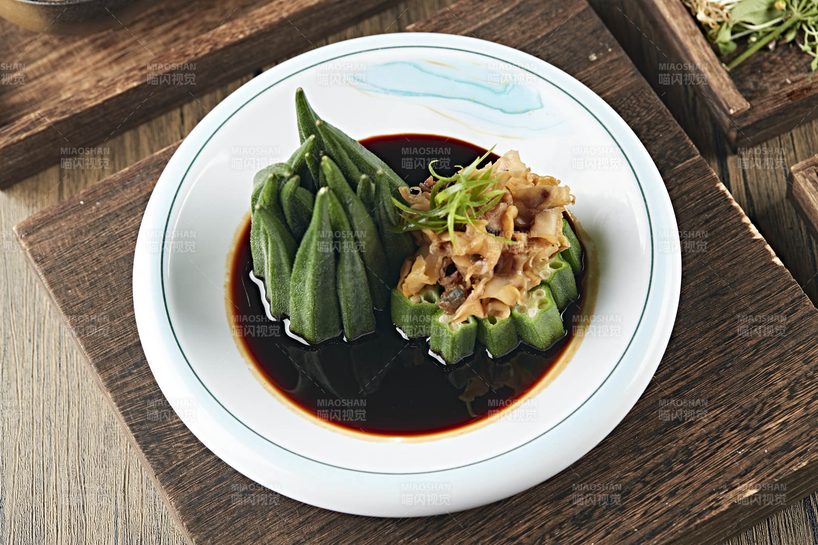 澆汁秋葵拌螺片