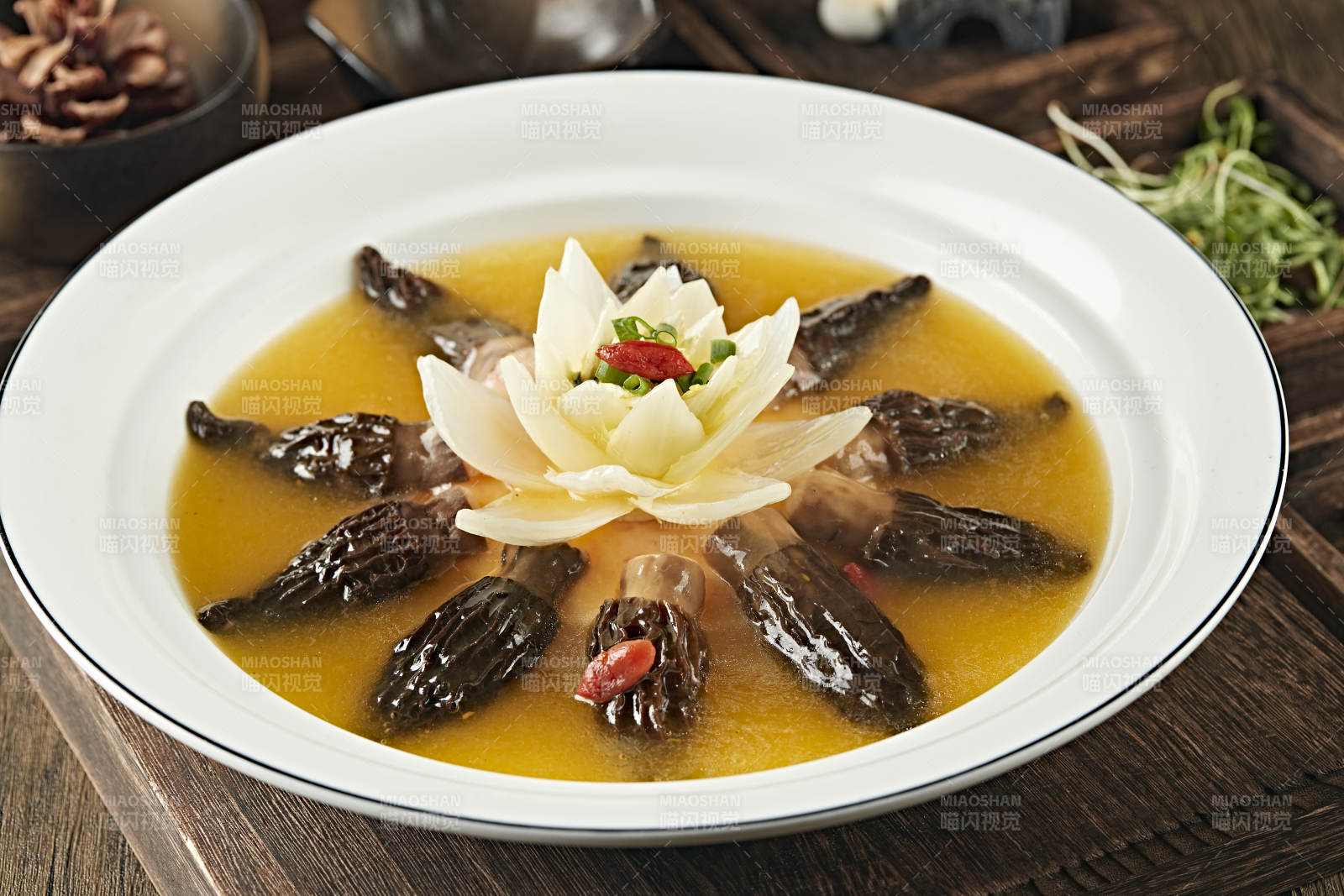 上湯枸杞羊肚菌