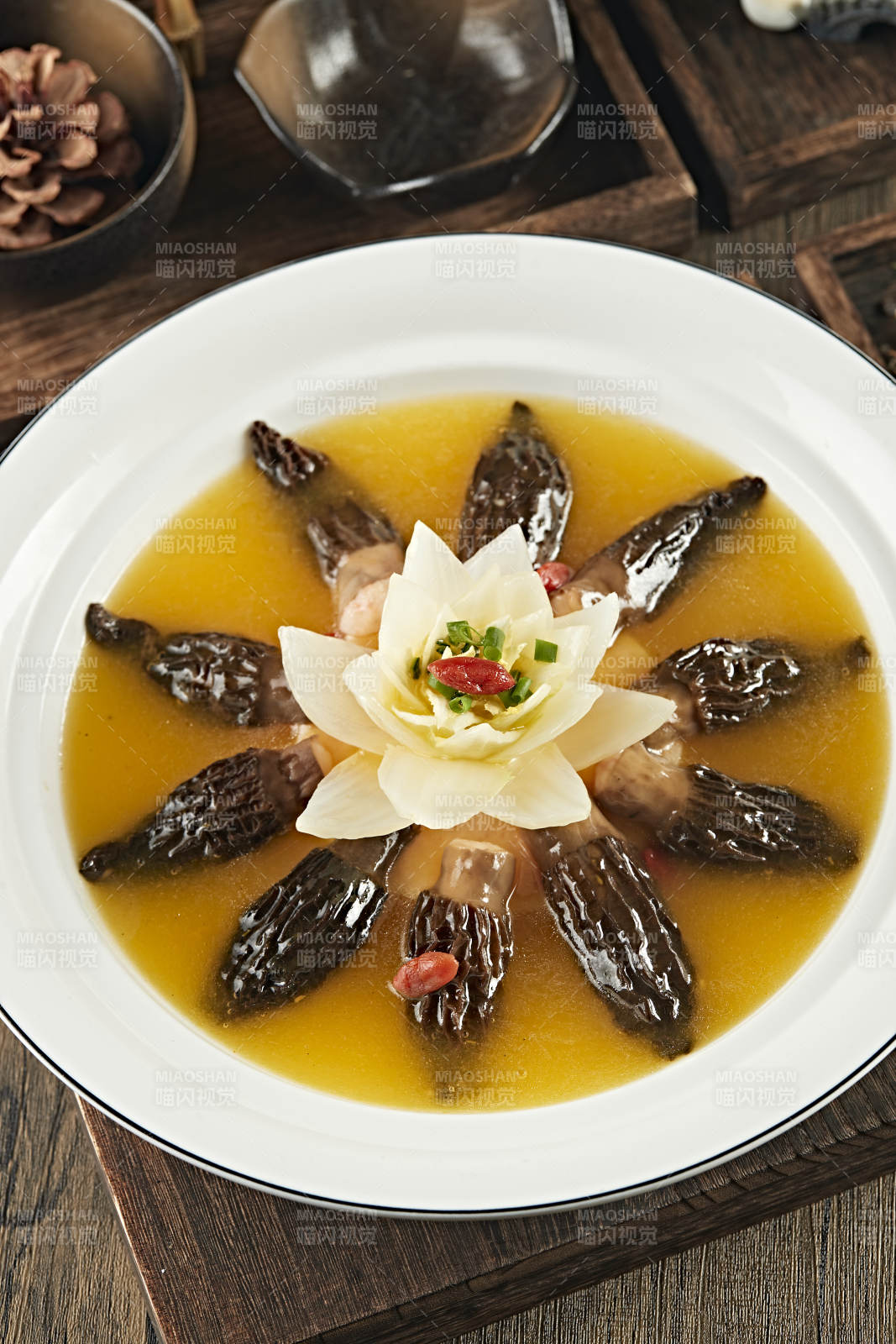 上湯枸杞羊肚菌