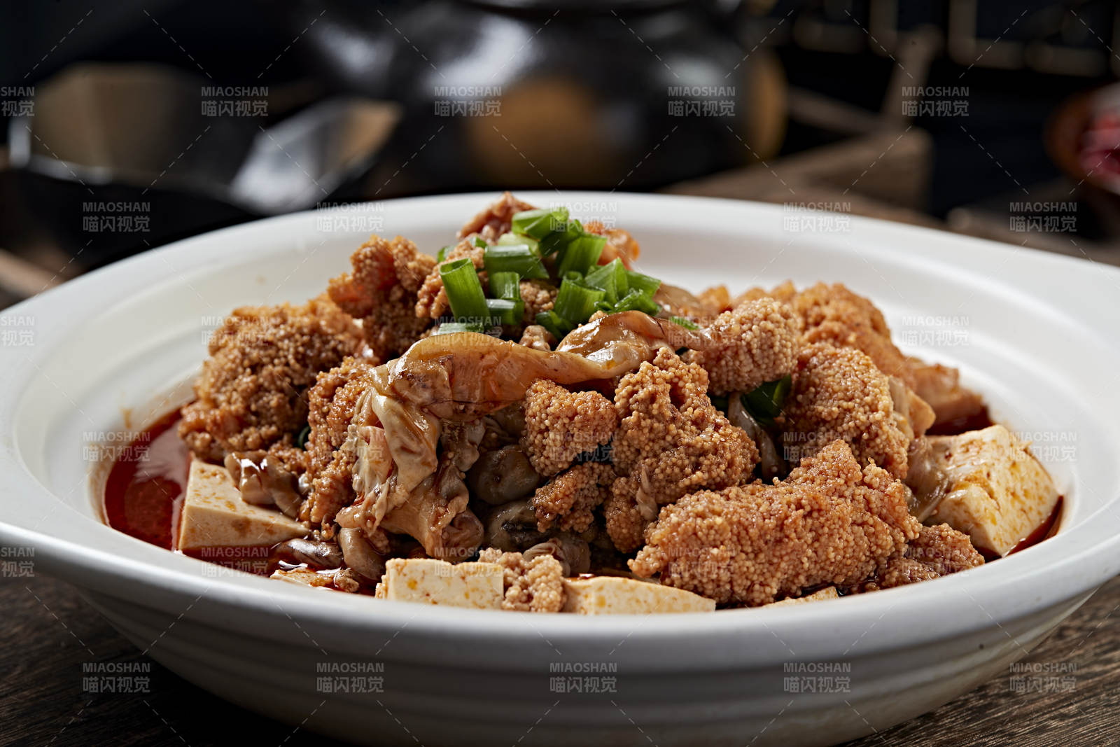 红油辣味炖鱼杂