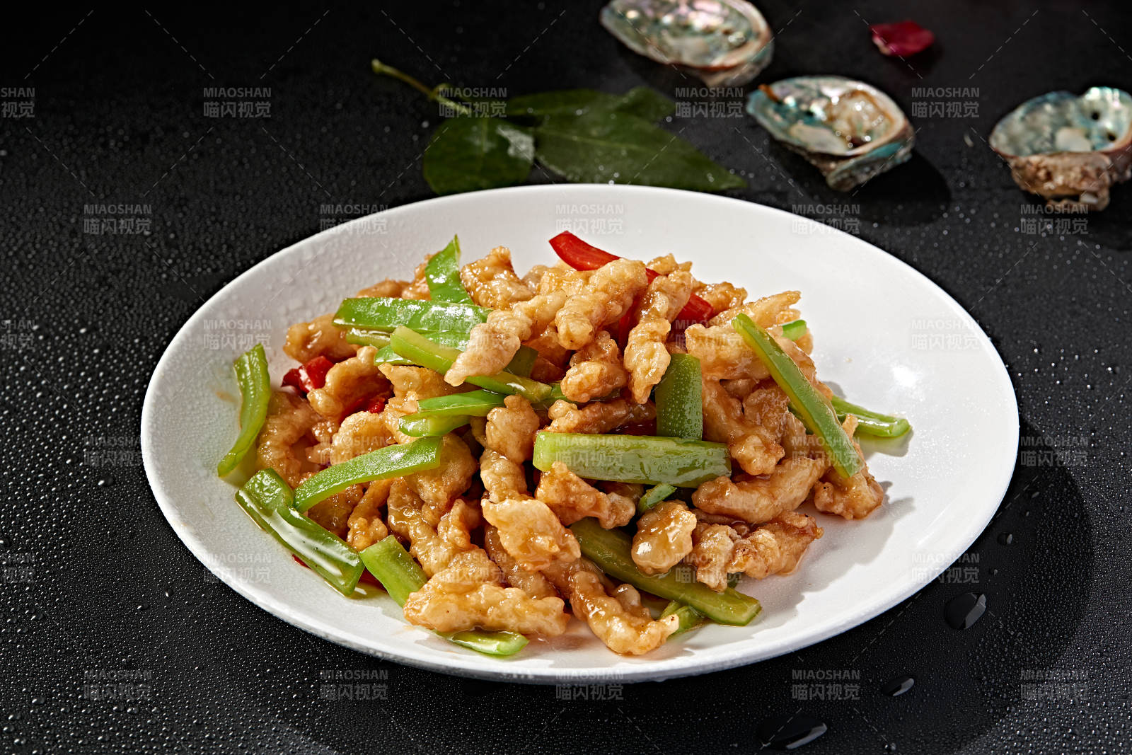 雙椒軟炸里脊肉