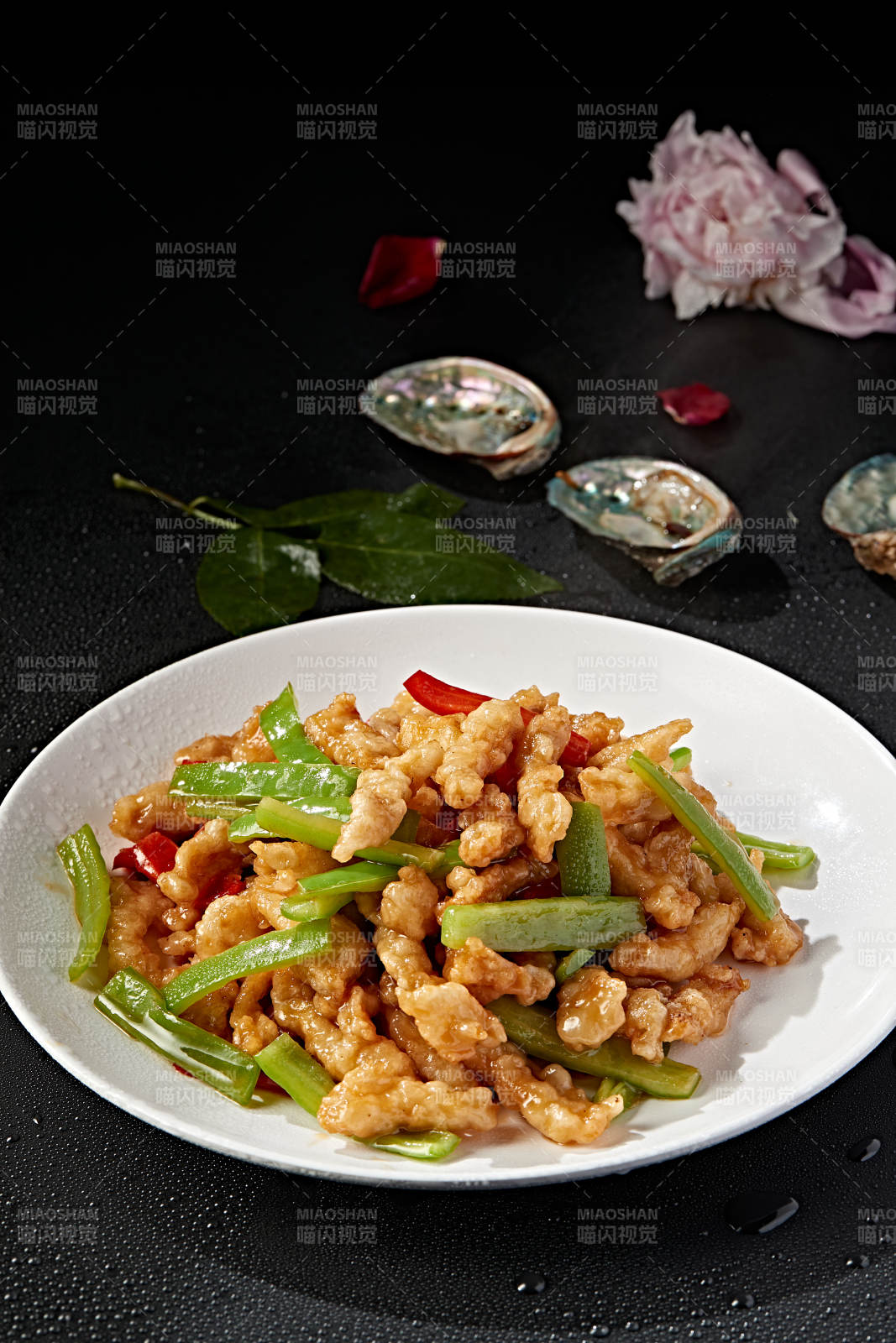 雙椒軟炸里脊肉