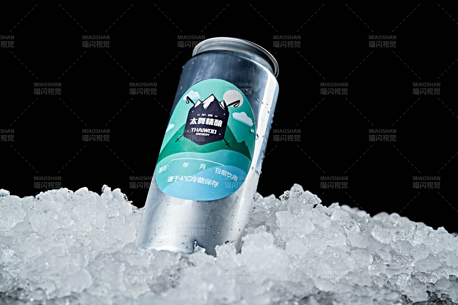 夏日里的冰鎮精釀啤酒