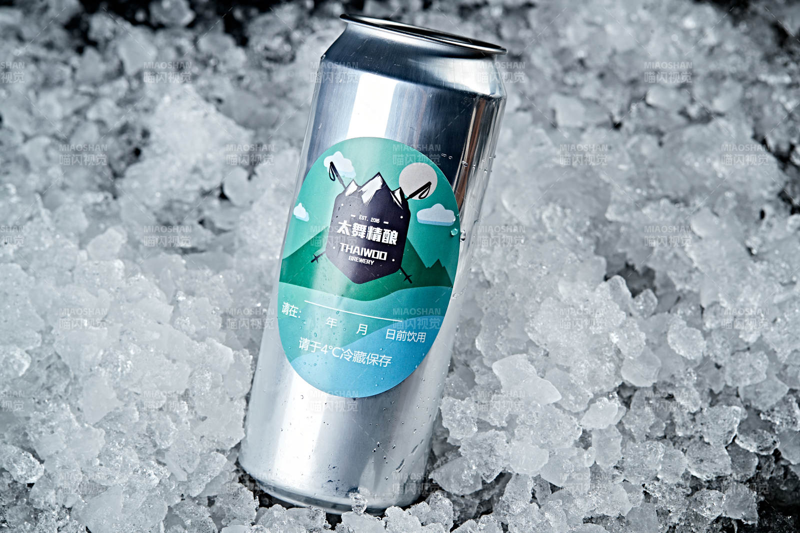 夏日里的冰鎮精釀啤酒