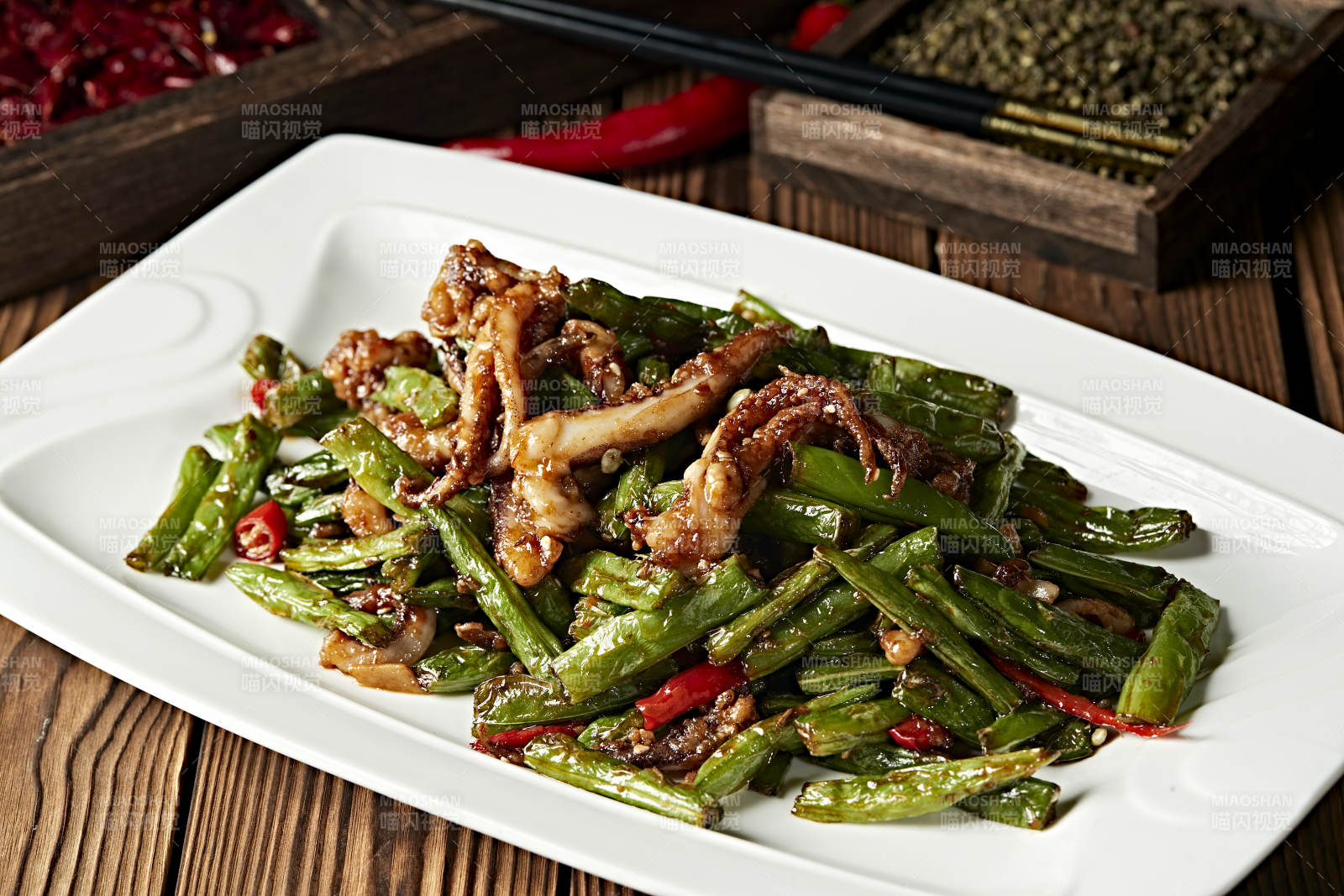 醬爆豆角魷魚須