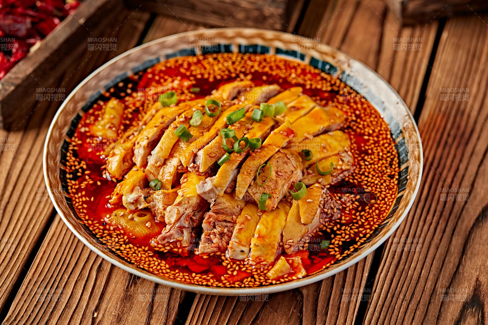 紅油紅油口水雞