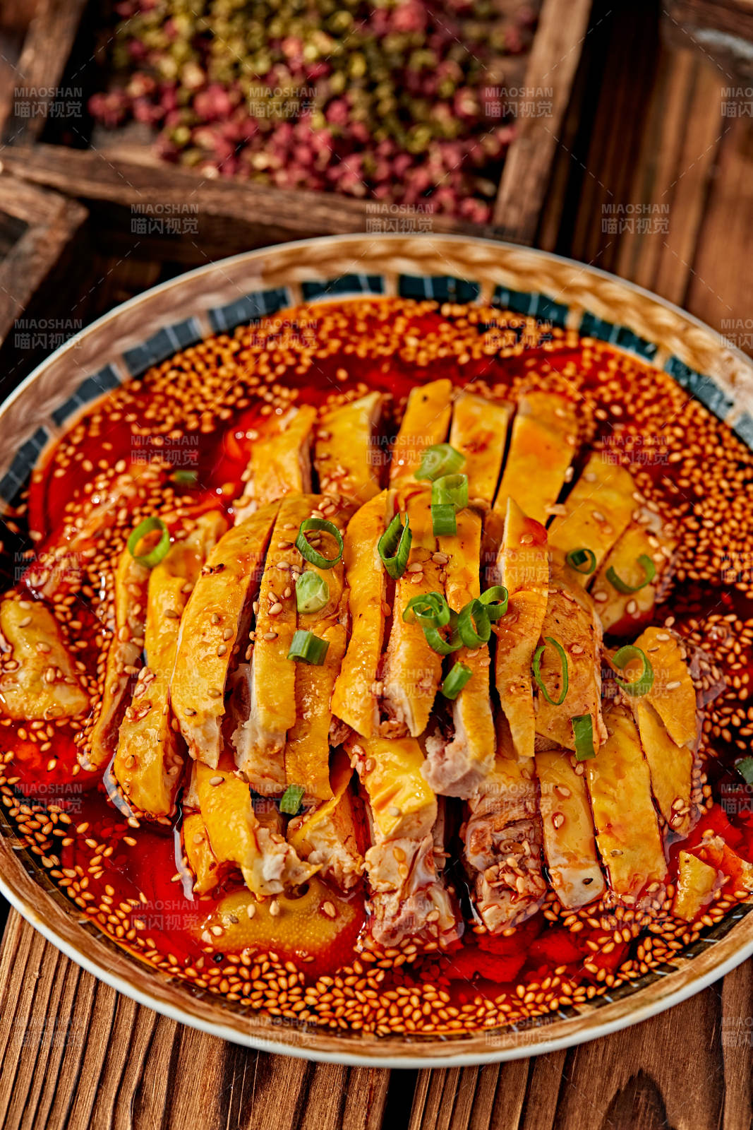 紅油紅油口水雞