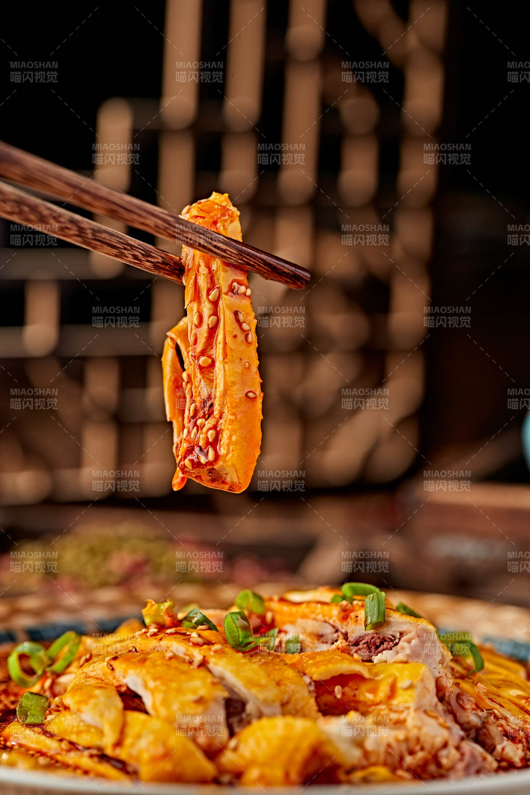 紅油紅油口水雞