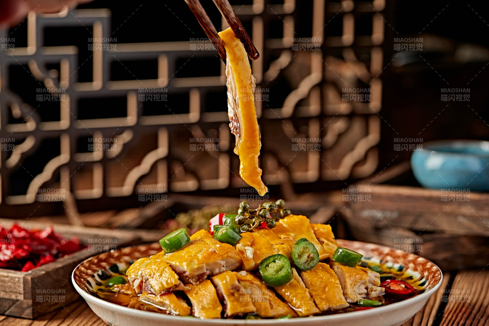 蔥香藤椒香辣口水雞