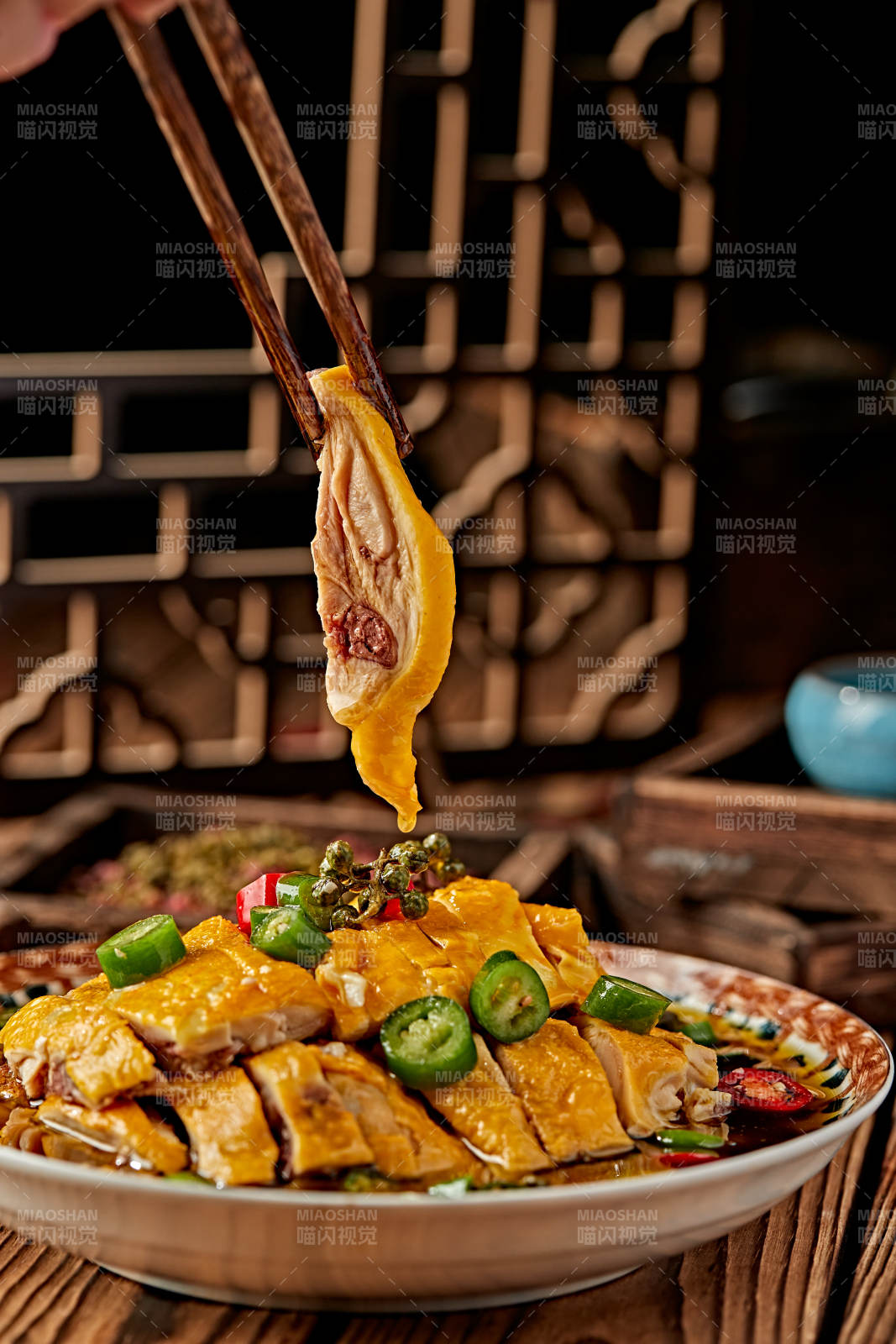 蔥香藤椒香辣口水雞