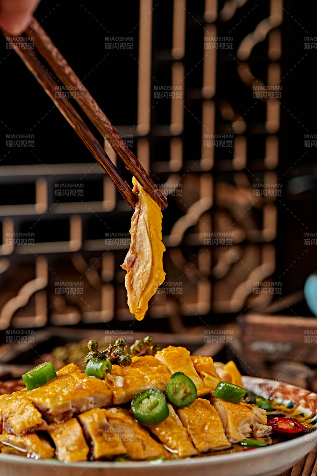 蔥香藤椒香辣口水雞