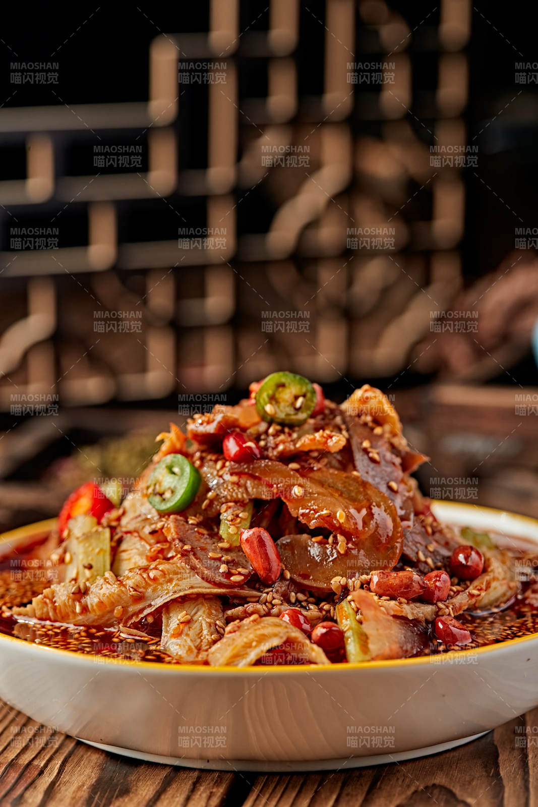 紅油椒麻夫妻肺片