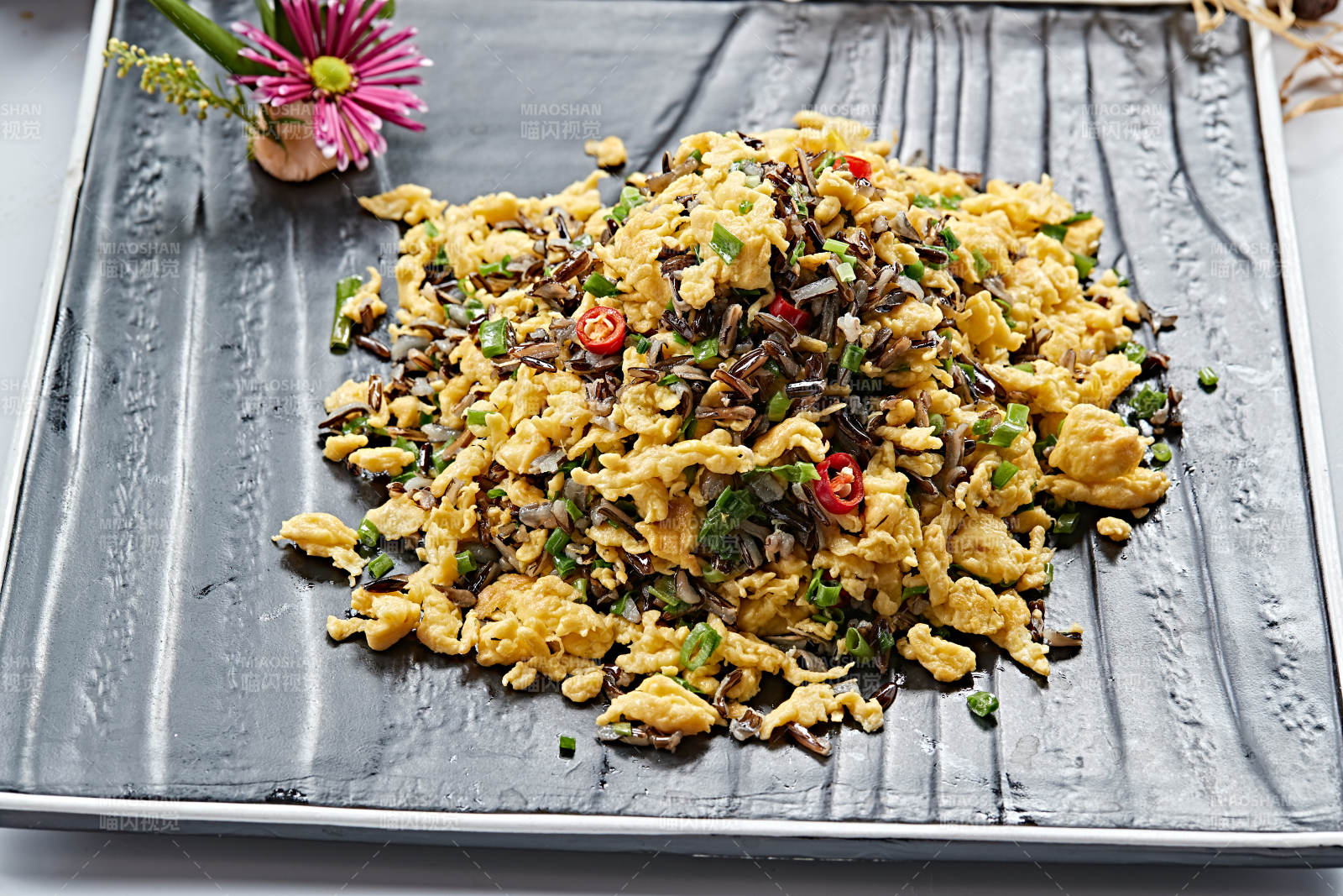 紫米米椒炒雞蛋