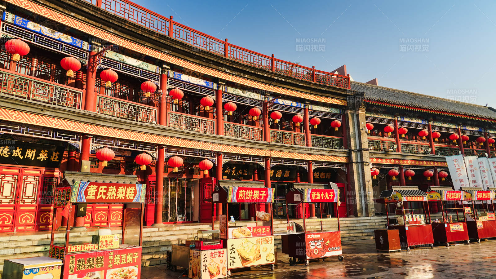 天津古色古香的街市