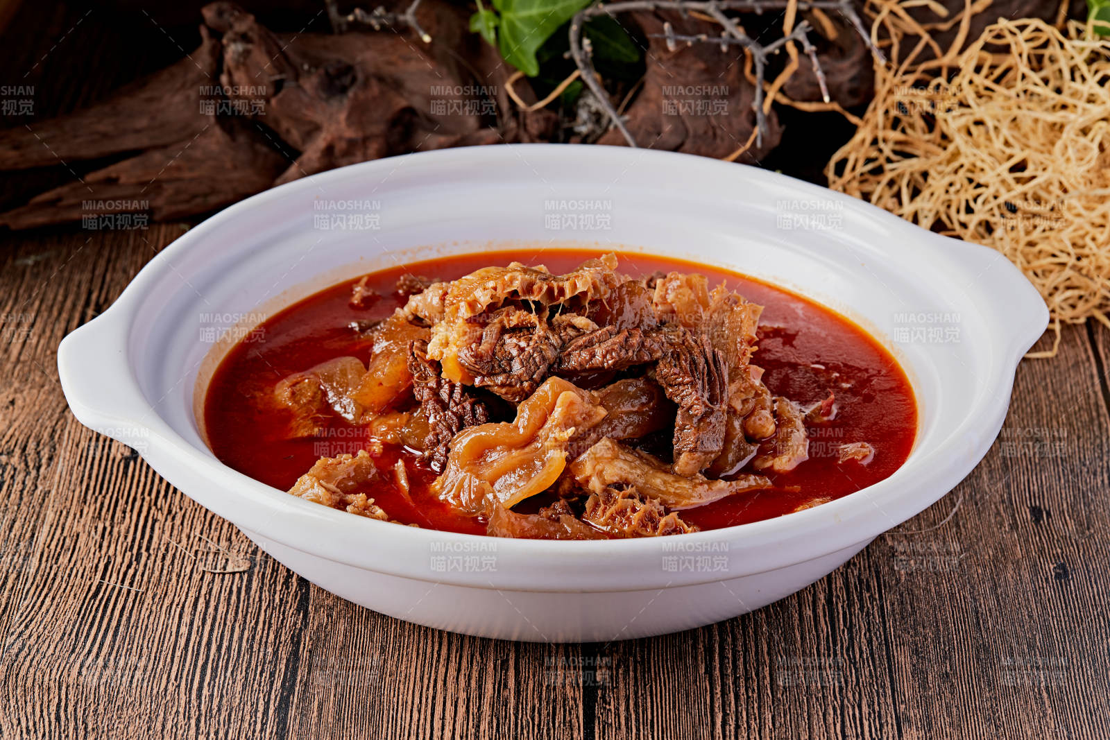 砂锅西红柿炖牛三宝