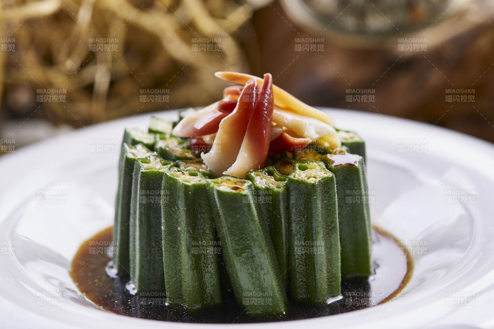 澆汁秋葵北極貝