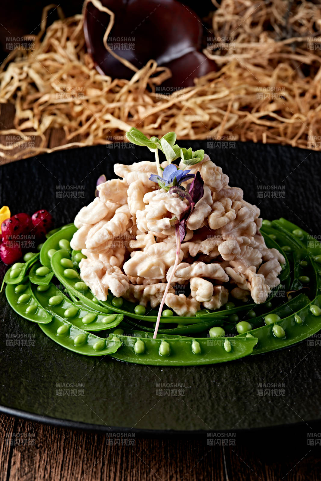 蜜豆盐水核桃仁