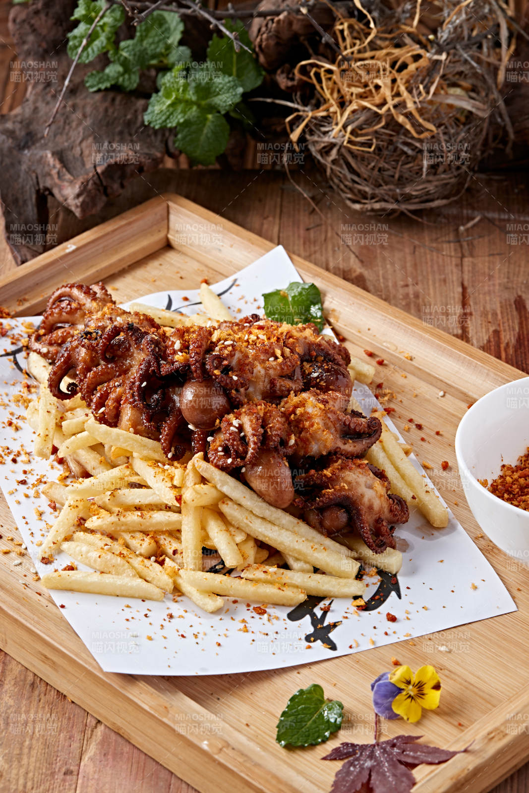 炸薯條配醬爆小八爪