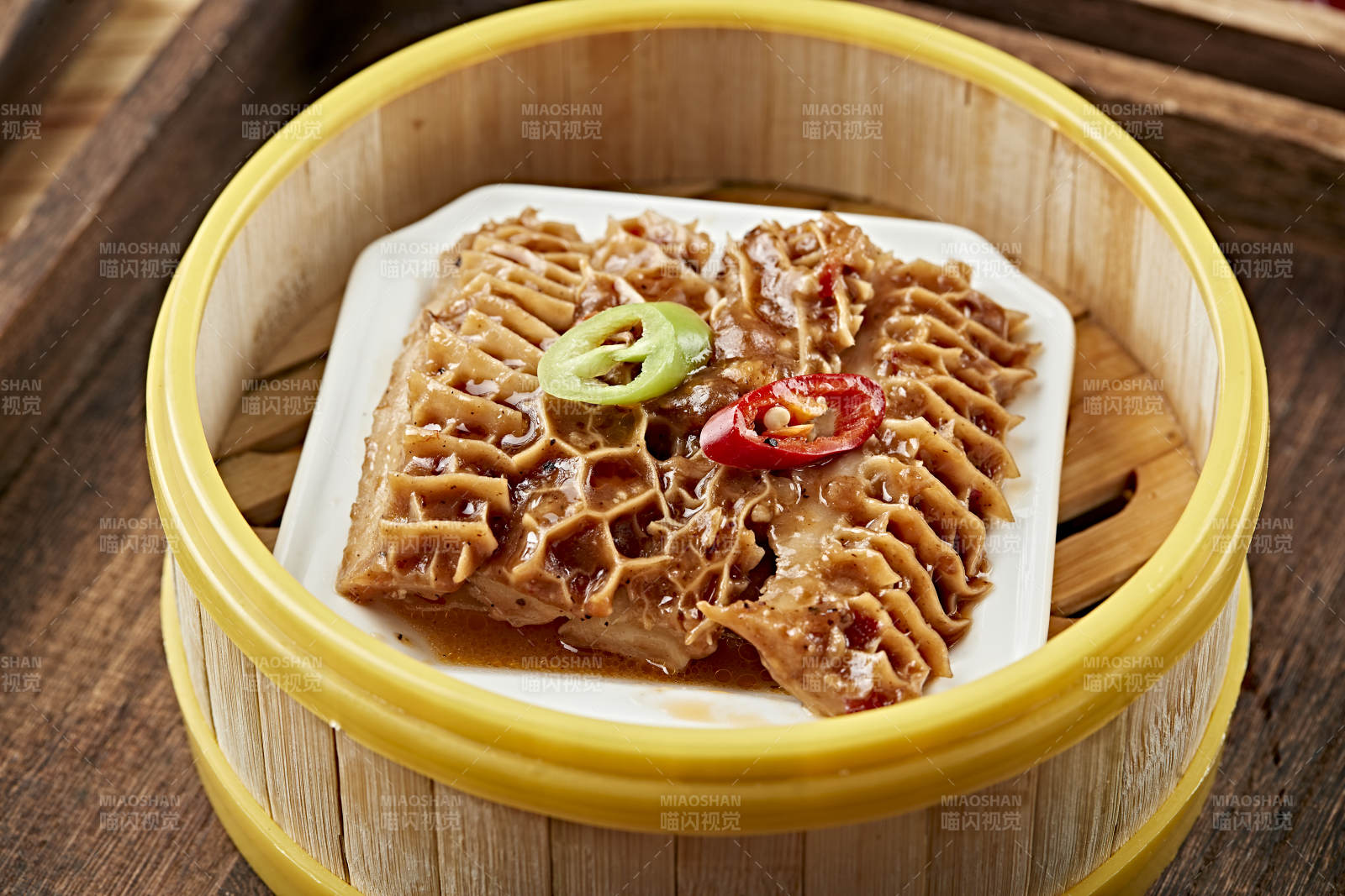 港式茶餐香蒸金錢肚