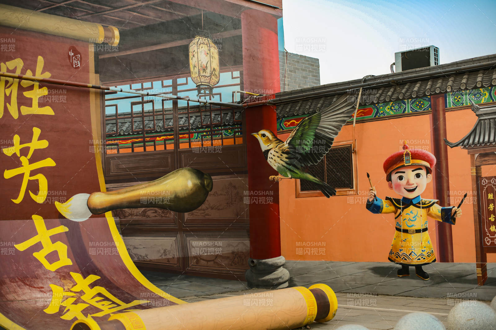 河北霸州胜芳古镇—古装萌童戏鸟趣