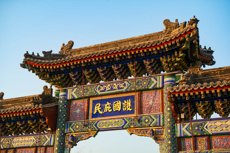 河北霸州胜芳古镇—护国庇民牌坊