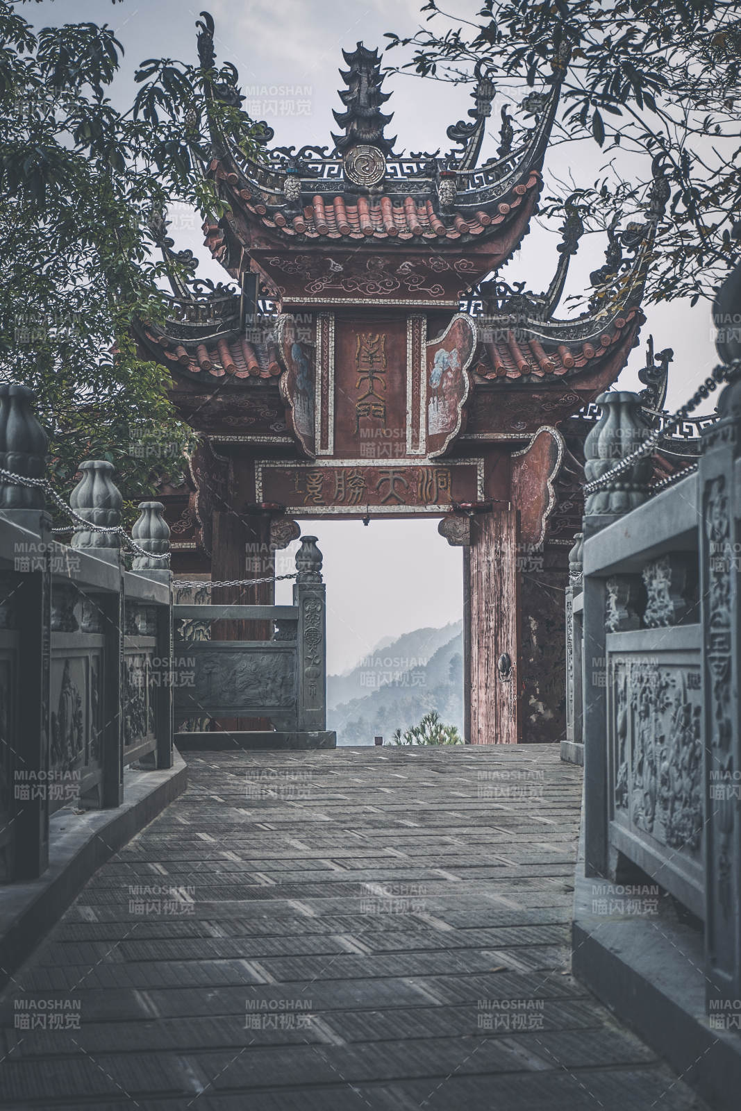 重慶南山老君洞風光