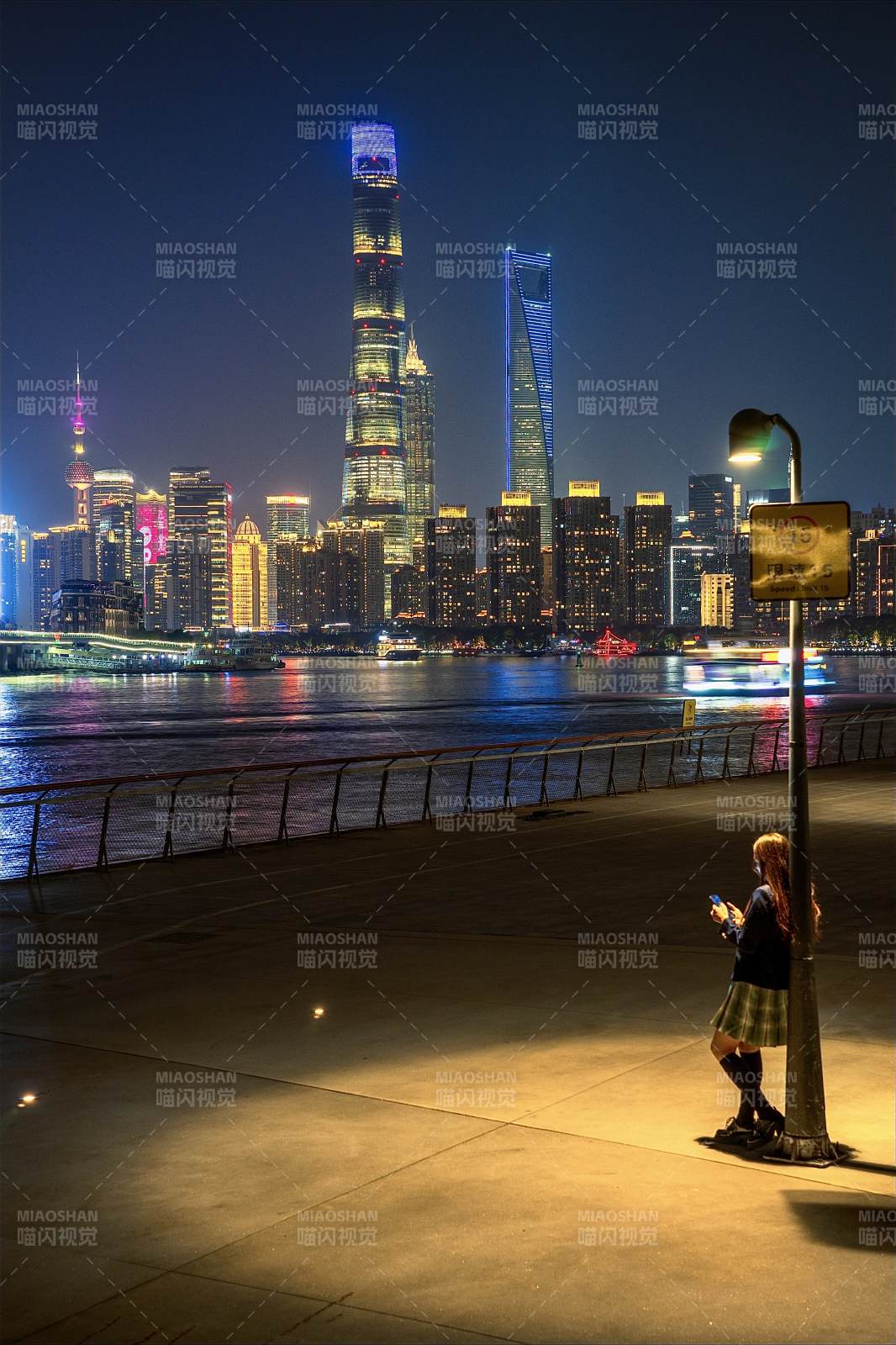 夜上海 灯火辉煌