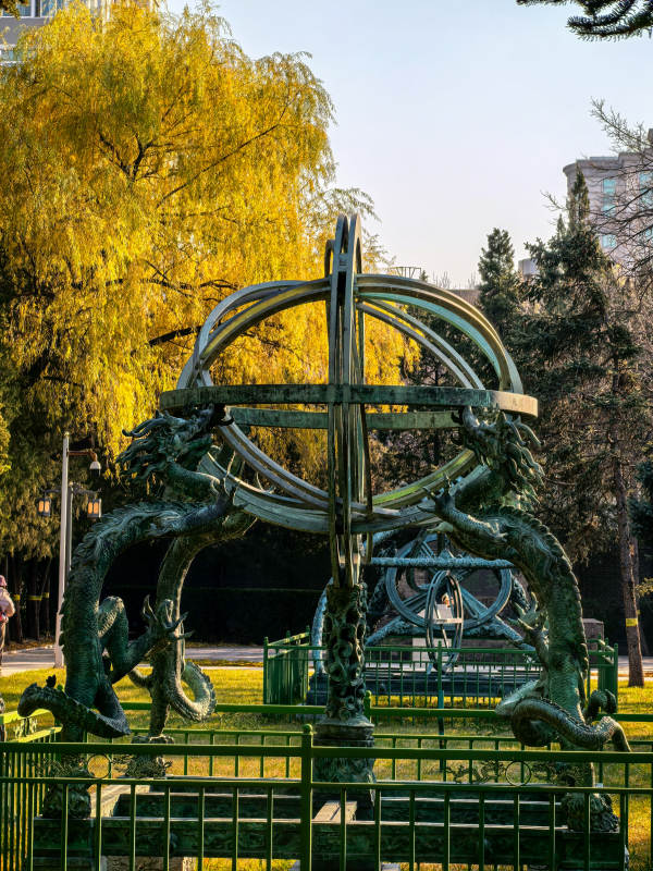 北京古观象台龙形日晷雕塑